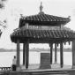 1896 pagodon de la pagode de ngoc-son par salles.jpg - 10/264